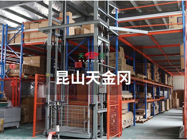 揭秘：重型貨架品牌商家大全-國內重型貨架廠商貨源報價！