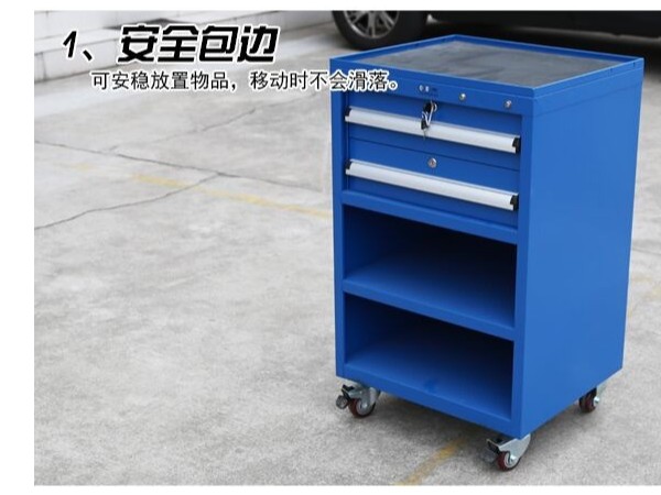 精密加工中心定制工具車有什么特點？
