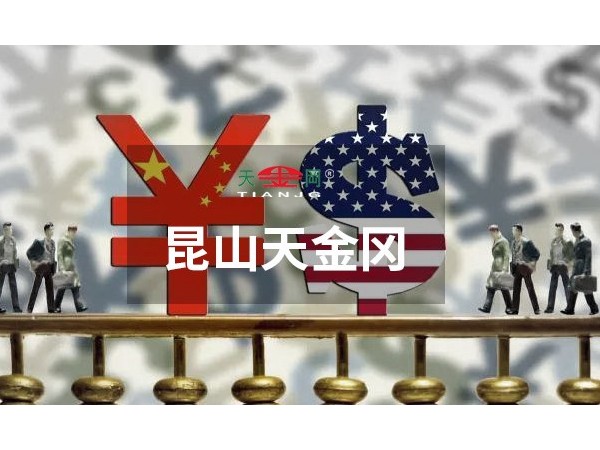 川普發(fā)個Twitter，隨機消滅一半市值！