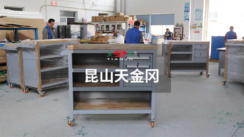 移動(dòng)工具柜2