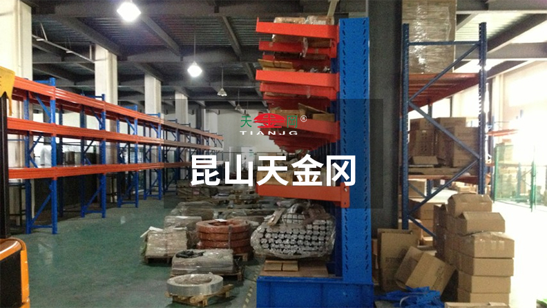 居然都不知道倉儲貨架的弘二頭肌，天金岡告訴你-真Out了
