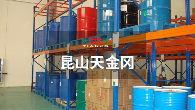 18年潛心重型貨架研發(fā)生產(chǎn)，取得21項(xiàng)國(guó)家專利，8項(xiàng)CE認(rèn)證