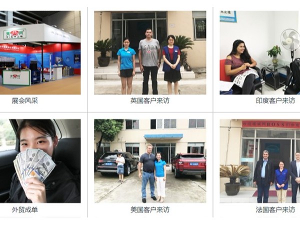 貨架定制廠家老師傅揭秘貨架生產(chǎn)工藝！