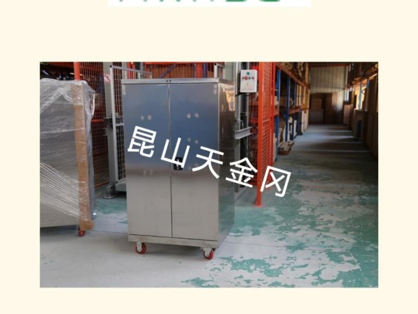 不銹鋼工具柜保養(yǎng)小知識，不點進來看保證你后悔！