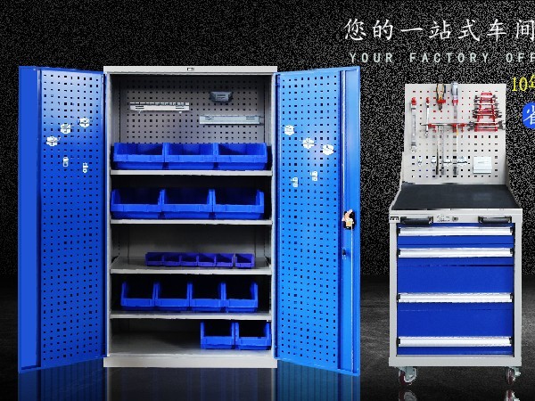 河北雙開門工具柜哪家好，看過才知道【天金岡】