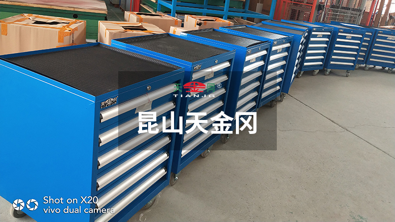 不管30還是40度，只要你需要，工具柜廠家天金岡馬上就出現(xiàn)