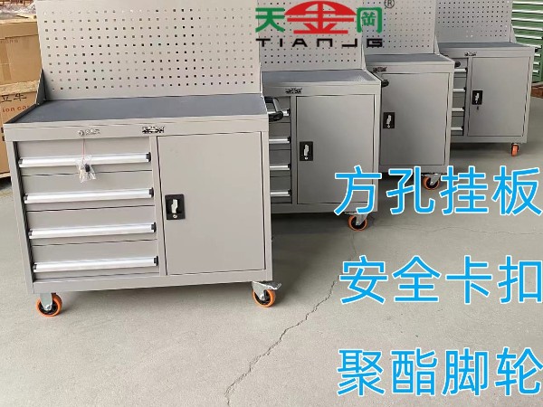 哪種組合工具車能夠解決蘇州車間物料擺放混亂的問題？