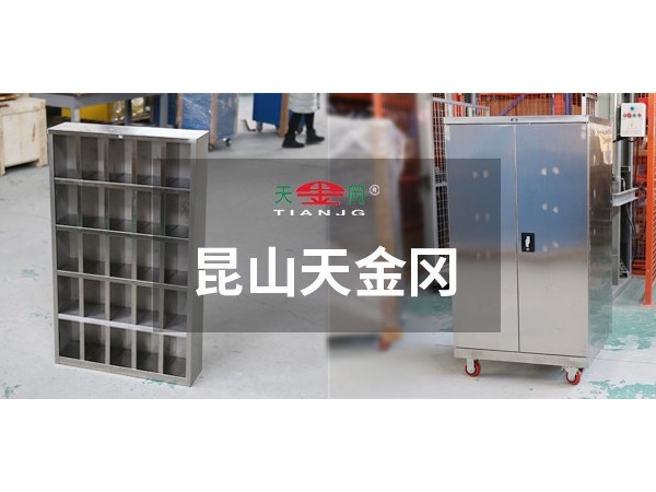 不銹鋼一定不會生銹嗎？工具柜廠家天金岡告訴你！