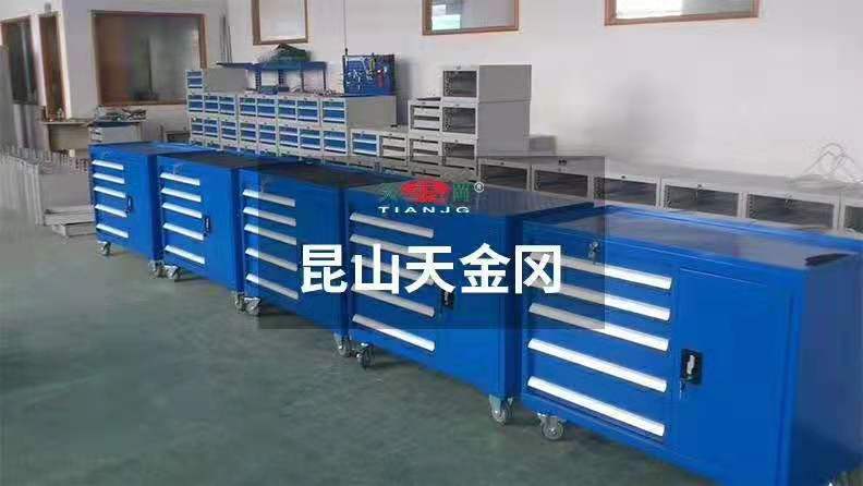 為助力各企業(yè)提升品牌形象，工具柜廠家天金岡始終做著不懈的努力