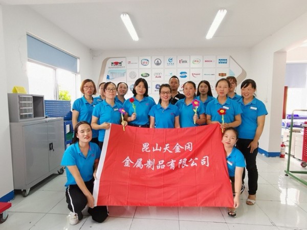 工具柜廠家天金岡與穩(wěn)汀伙伴共度人月兩團(tuán)圓的美好時(shí)刻！