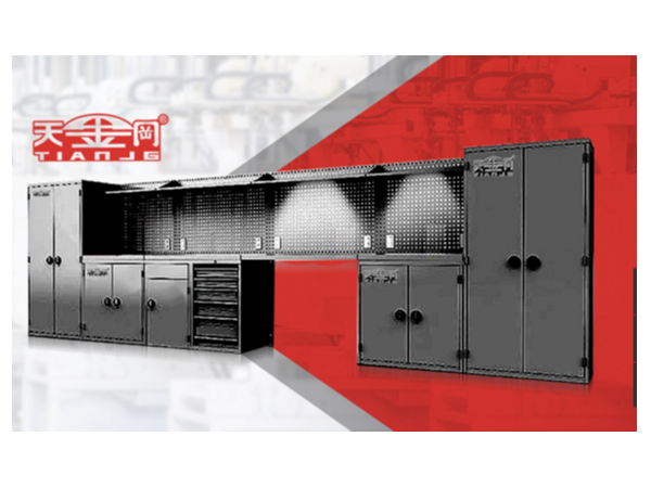 工具柜廠家天金岡與昆山跨境電子商務(wù)協(xié)會(huì)一起揚(yáng)帆起航！