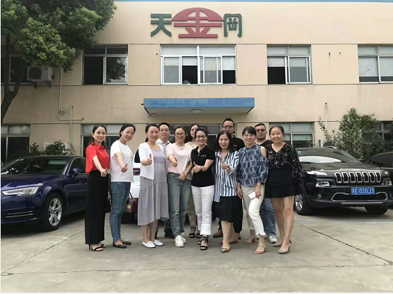 一起合影，留下精彩瞬間