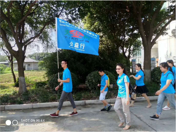 工具柜廠家天金岡心念綠色，走進(jìn)街邊，助力環(huán)保！